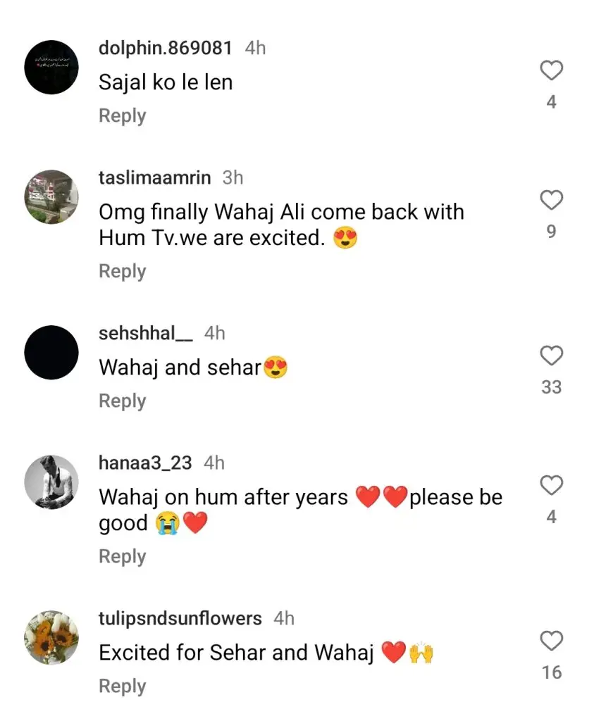وہج علی اور سہار خان آنے والے ڈرامہ کی تفصیلات