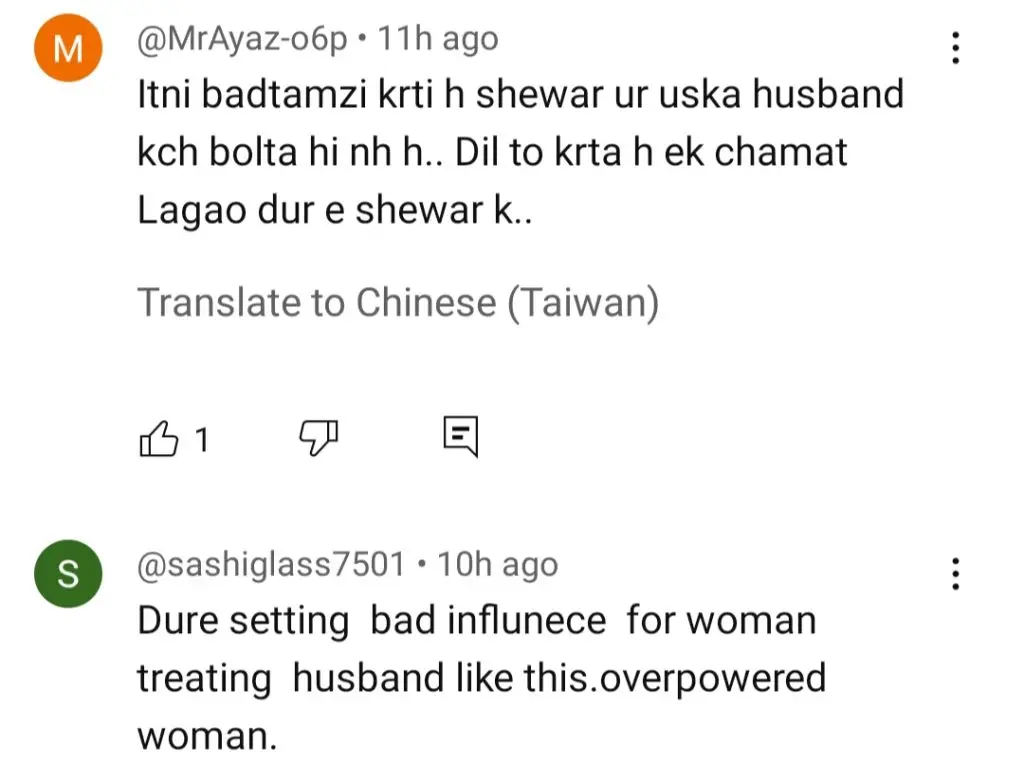 کیاناری قسط 27 - شائقین ولید کے روی attitude ے سے مایوس ہوگئے