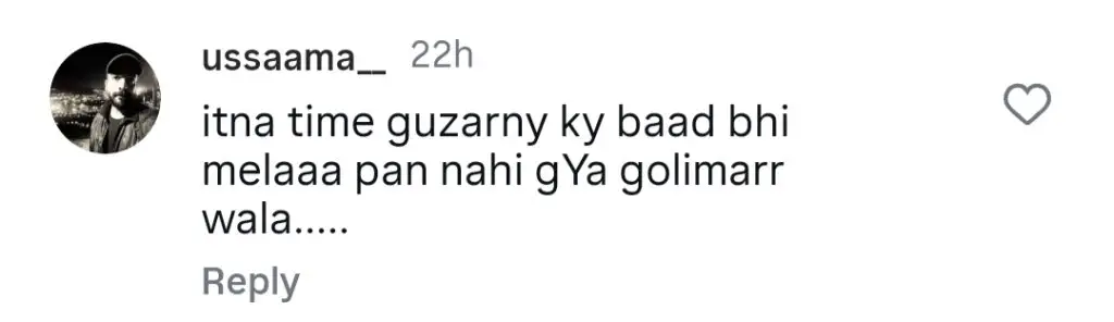 ہیرا مانی کی جرات مندانہ ویڈیو تنقید کا باعث ہے