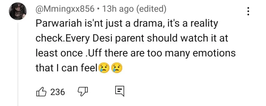 آٹو ڈرافٹ