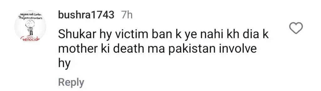 عدنان سمیع خان پاکستانی ویزا نہ ملنے پر آنسوؤں میں