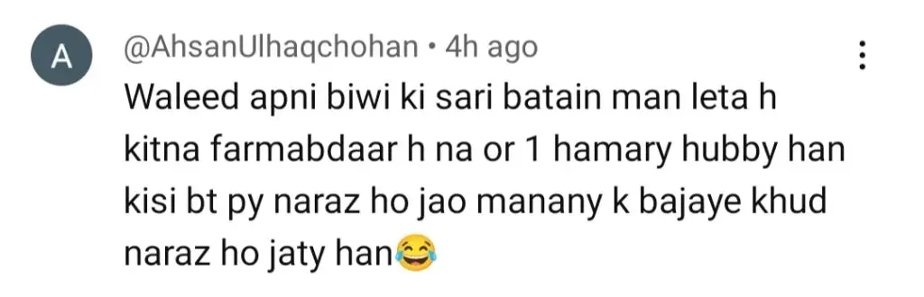 کیاناری قسط 27 - شائقین ولید کے روی attitude ے سے مایوس ہوگئے