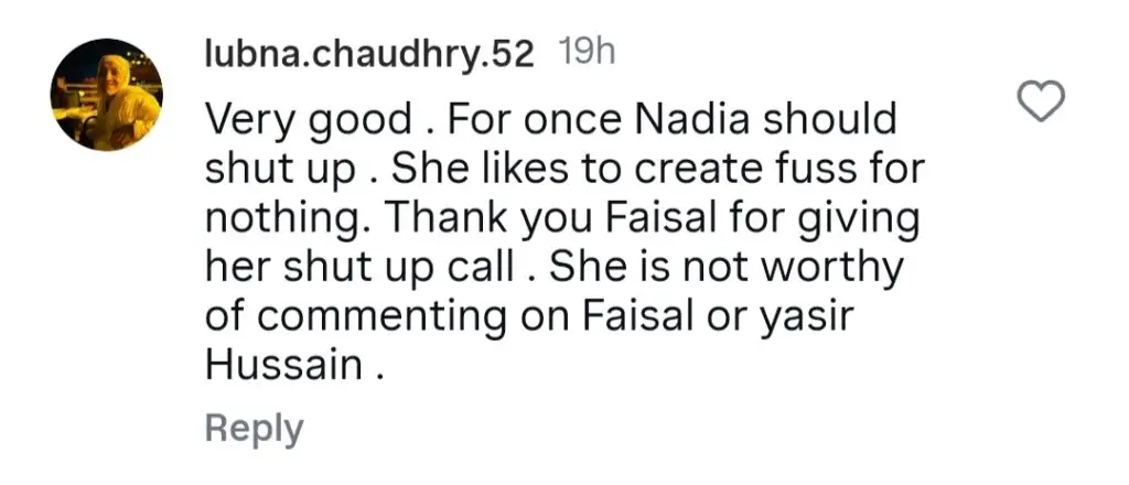 فیسل قریشی نے نادیہ افگن کی تنقید کا مطالبہ کیا
