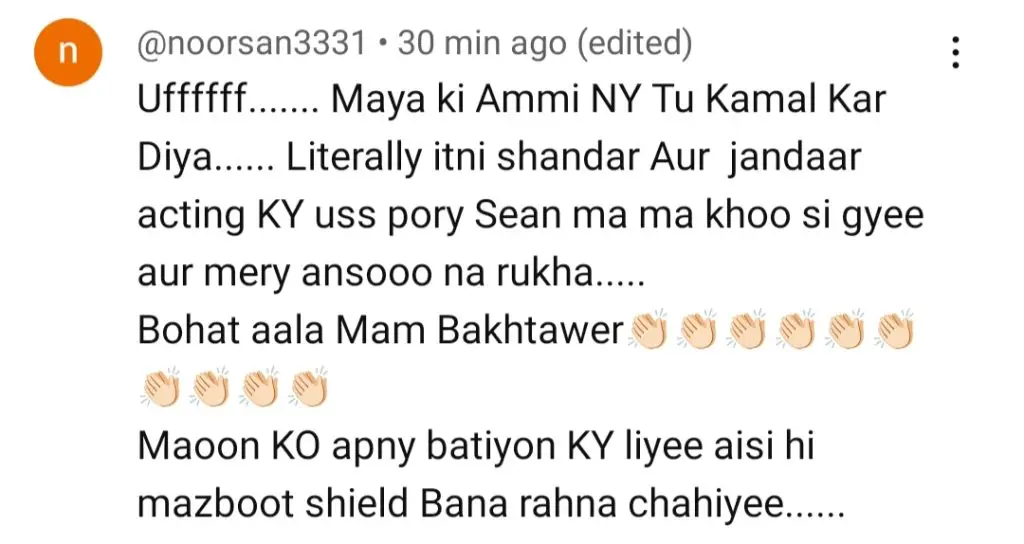 پارواریش واقعہ 19 - مایا کی والدہ کے طاقتور موقف نے مداحوں کو ہلا کر رکھ دیا