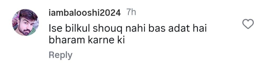 ایک کنسرٹ کے دوران تالہ انجم کا نقصان ٹھنڈا - عوامی رد عمل