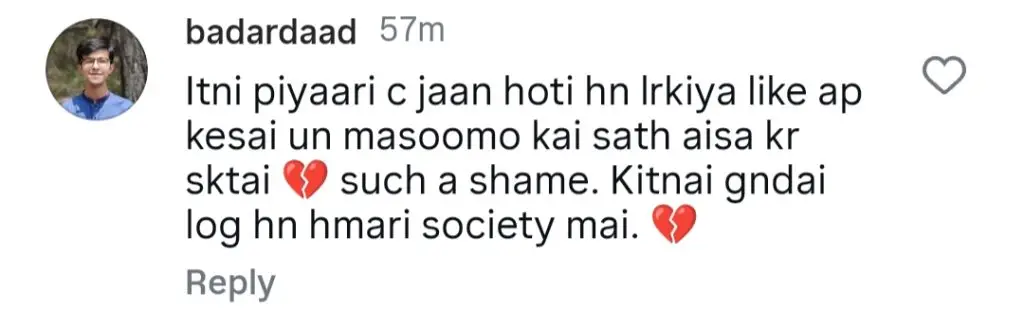 علی ظفر نے سانا یوسف کے لئے جذباتی نظم کو وقف کیا