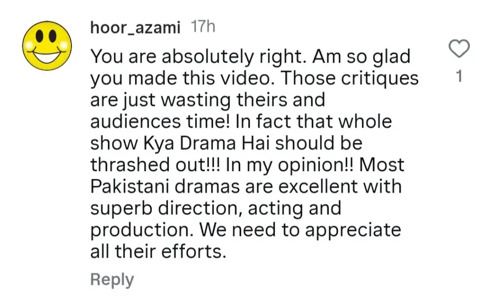 فیسل قریشی نے نادیہ افگن کی تنقید کا مطالبہ کیا