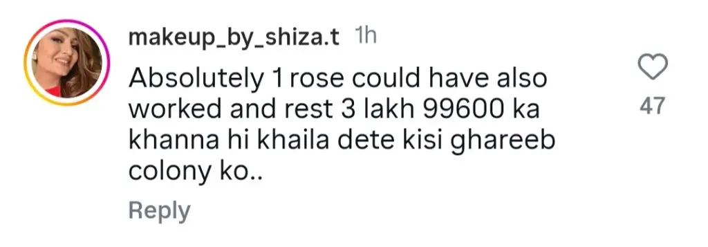 نعمان اجز کا ماز سیفڈر کے اپنے اہلیہ کے لئے عظیم الشان اشارے پر