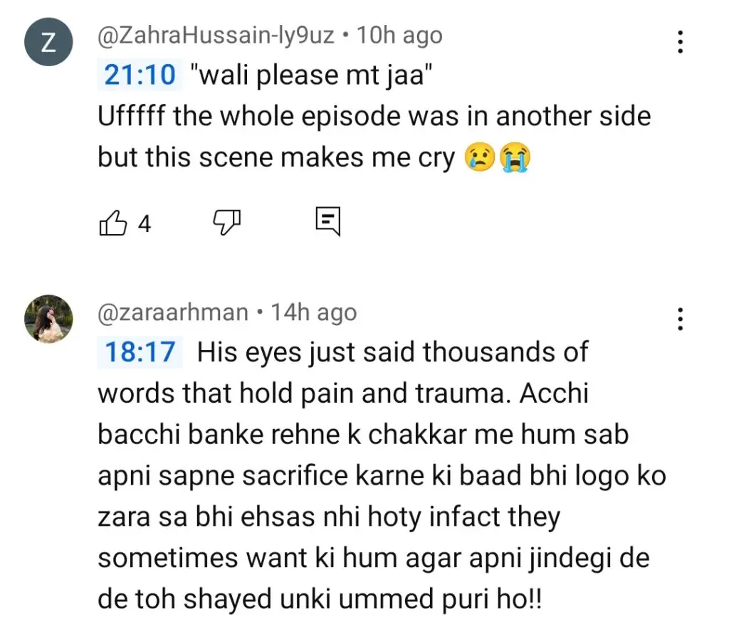 آٹو ڈرافٹ