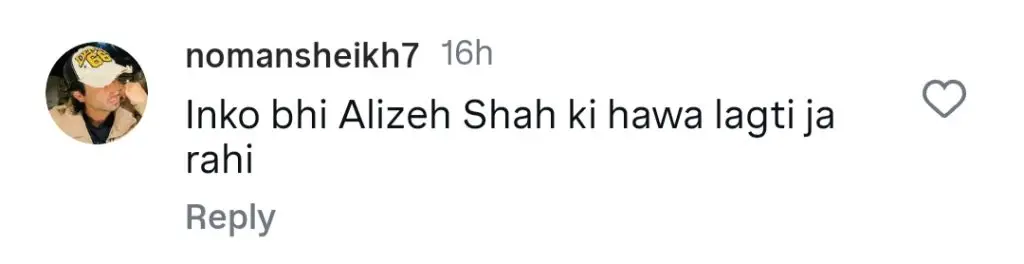 سہیفا جبار کی تازہ ترین پوسٹس سخت عوامی تنقید کی دعوت دیتی ہیں