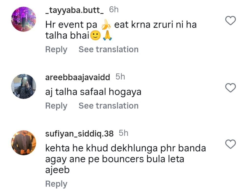 ایک کنسرٹ کے دوران تالہ انجم کا نقصان ٹھنڈا - عوامی رد عمل