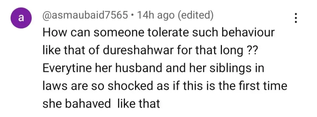 کیاناری قسط 27 - شائقین ولید کے روی attitude ے سے مایوس ہوگئے