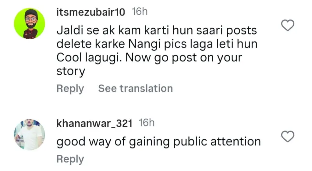 سہیفا جبار کی تازہ ترین پوسٹس سخت عوامی تنقید کی دعوت دیتی ہیں