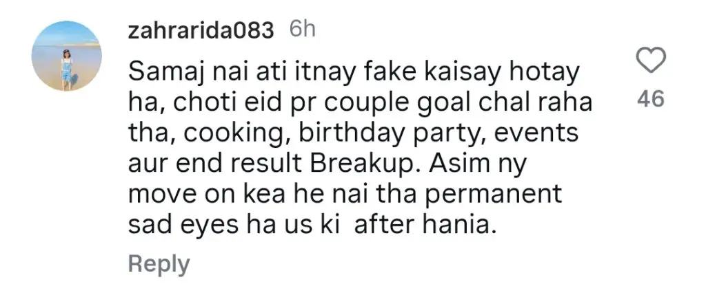 عاصم اظہر اور مرب علی نے بریک اپ کا اعلان کیا