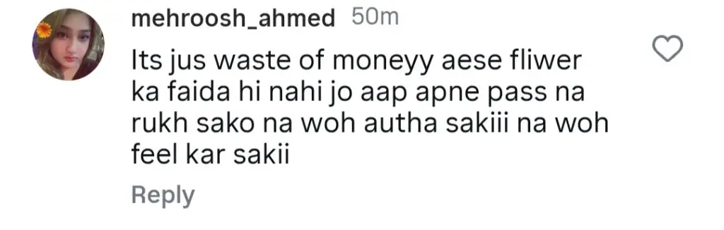 نعمان اجز کا ماز سیفڈر کے اپنے اہلیہ کے لئے عظیم الشان اشارے پر