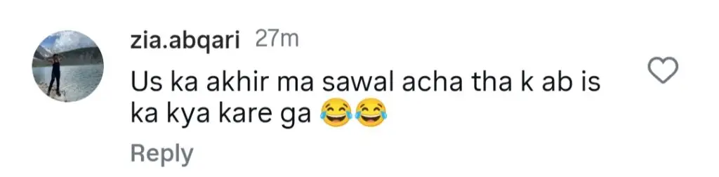 بیوی کو اسراف تحفے کے لئے آگ کے تحت مزہ صفدر