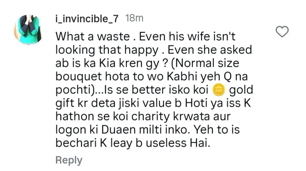 بیوی کو اسراف تحفے کے لئے آگ کے تحت مزہ صفدر