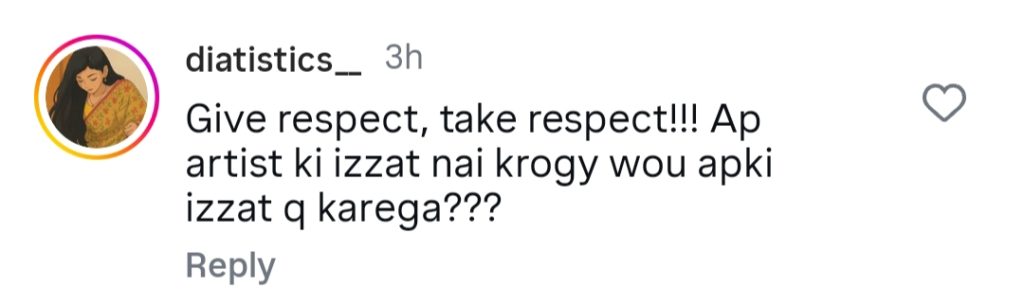 ایک کنسرٹ کے دوران تالہ انجم کا نقصان ٹھنڈا - عوامی رد عمل