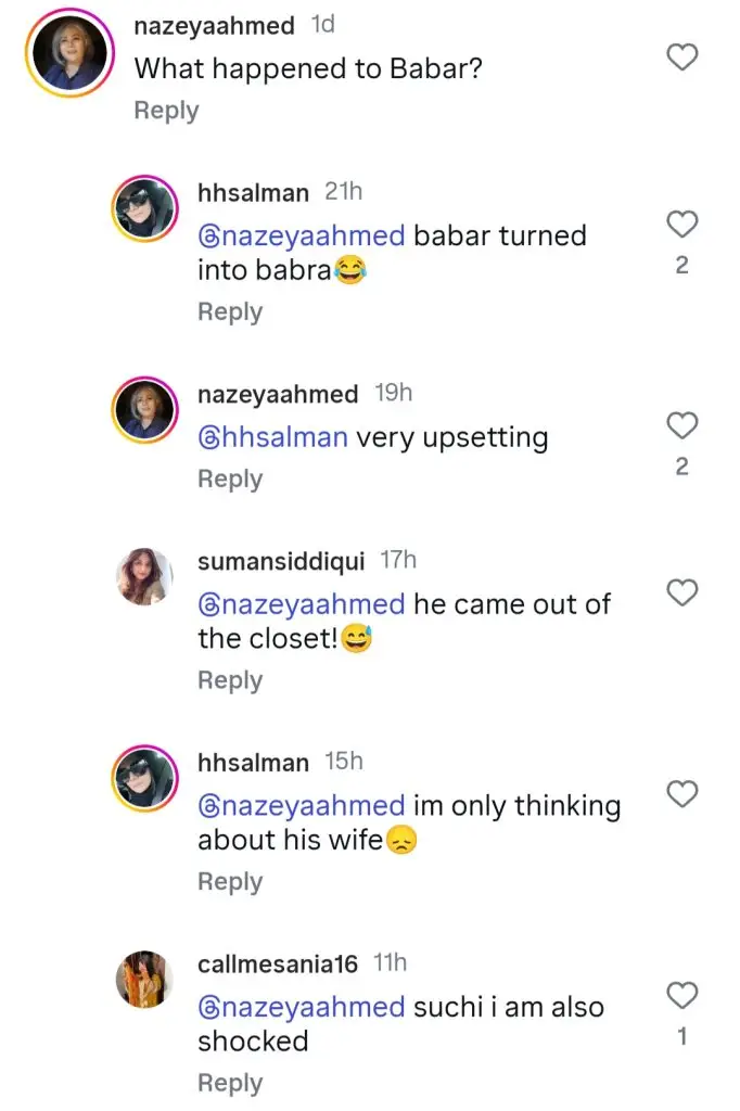 بابر ظہیر کی محبت کے بارے میں نظر گرو پریمیئر عوامی سطح پر