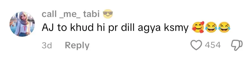 جننات مرزا اور سیہار مرزا غیر منقولہ حیرت انگیز شائقین نظر آتے ہیں