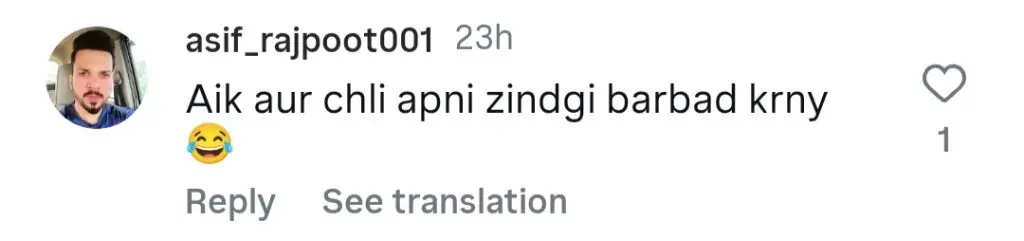 وفادار ساتھی بمقابلہ امیر آدمی - کومل میر کی پسند عوام کو تقسیم کرتی ہے