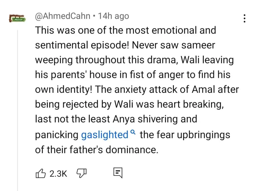 آٹو ڈرافٹ