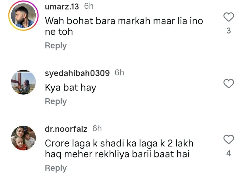 یہاں ربییکا خان کا بڑے پیمانے پر حق مہر ہے