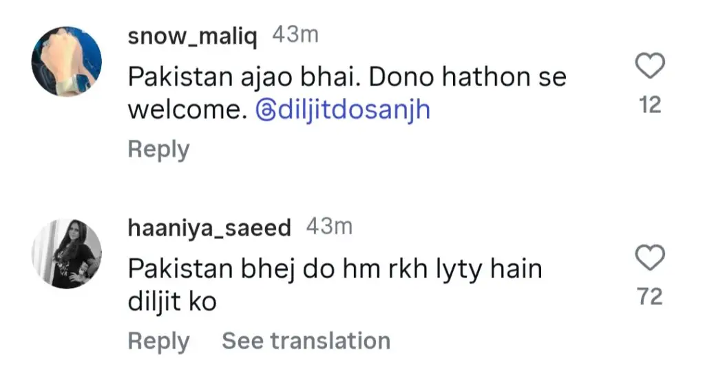 دلجیت دوسنجھ نے ہینیا عامر کو سردار جی 3 میں رکھنے کی دھمکی دی تھی
