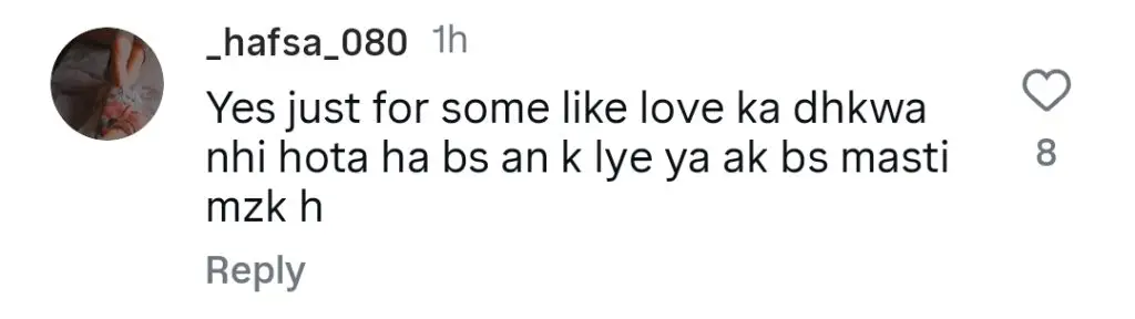 نعمان اجز کا ماز سیفڈر کے اپنے اہلیہ کے لئے عظیم الشان اشارے پر