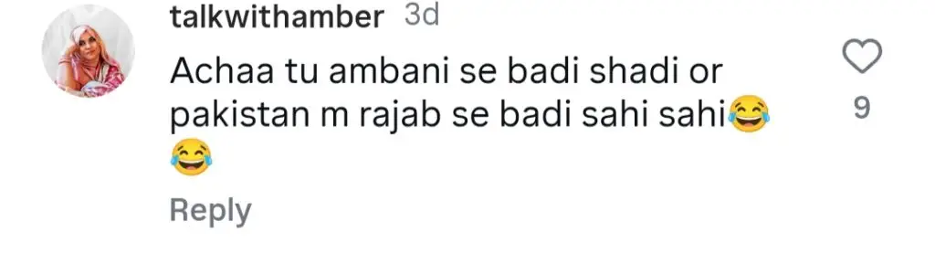 رابیکا خان کے اہل خانہ نے اس کی شادی کا موازنہ امبانیوں سے کیا