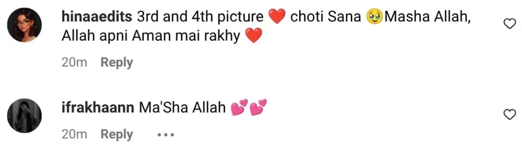 وہج علی بیٹی کے لئے خوبصورت شاعری بانٹتے ہیں