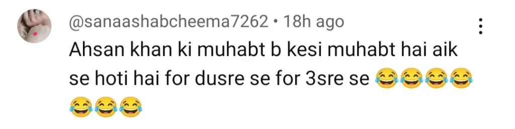 دیان قسط 32 - جانچ پڑتال کے تحت زوار شاہ کا کردار