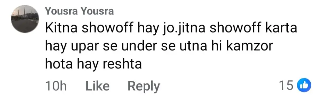 حسین ٹیرین کی مہندی ٹرولڈ نظر آتی ہیں