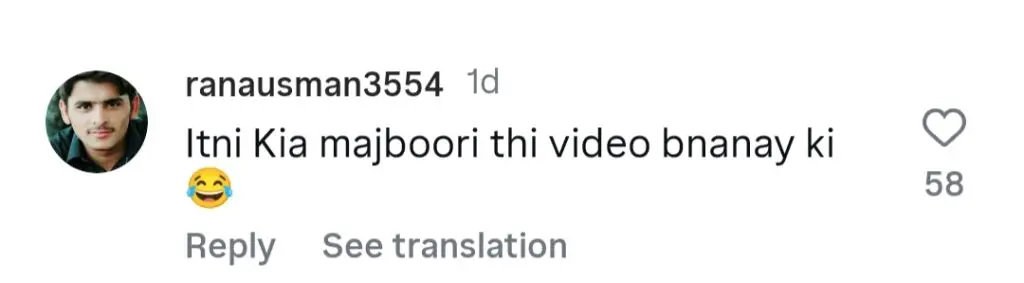ہیرا مانی کی جرات مندانہ ویڈیو تنقید کا باعث ہے