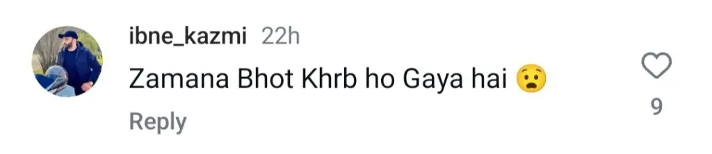 ہانیہ عامر کو یشمہ گل کی حیرت انگیز عوامی تجویز