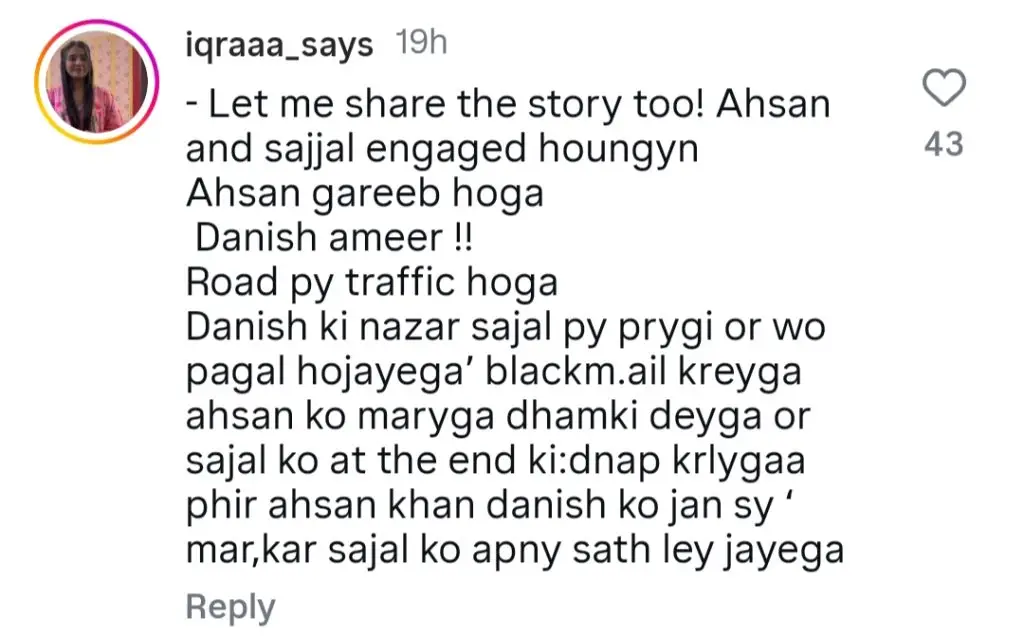 ڈینش تیمور اور سجل ایلی اسٹارر تازہ ترین ڈرامہ - تفصیلات سے باہر