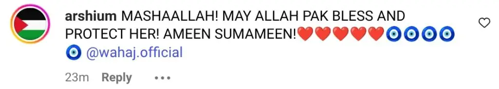 وہج علی بیٹی کے لئے خوبصورت شاعری بانٹتے ہیں