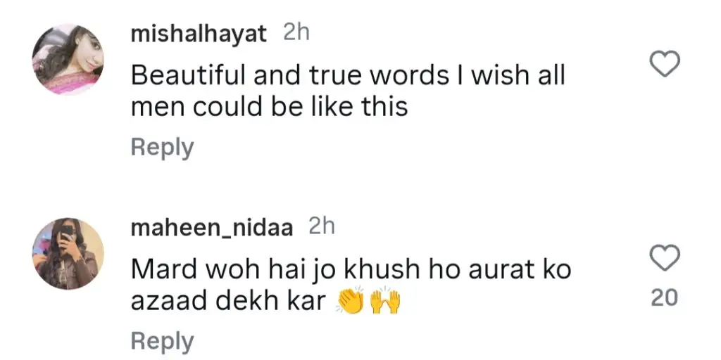 علی ظفر نے سانا یوسف کے لئے جذباتی نظم کو وقف کیا