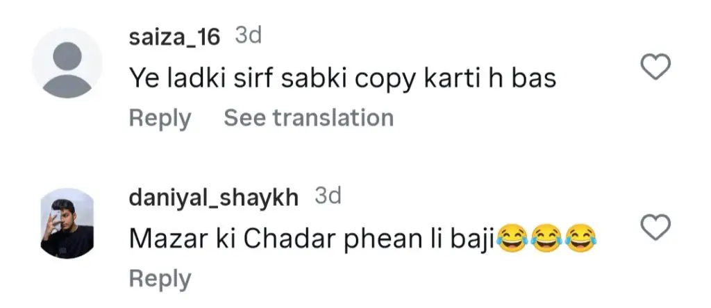 رابیکا خان کے اہل خانہ نے اس کی شادی کا موازنہ امبانیوں سے کیا