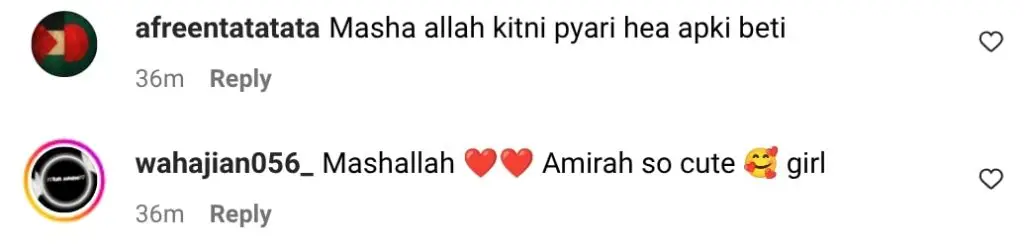 وہج علی بیٹی کے لئے خوبصورت شاعری بانٹتے ہیں