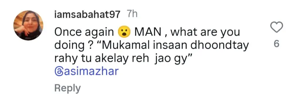 عاصم اظہر اور مرب علی نے بریک اپ کا اعلان کیا