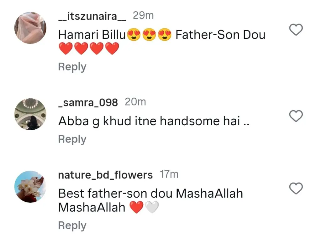 باپ کے ساتھ بلال عباس خان کا خصوصی بانڈ۔ ویڈیو