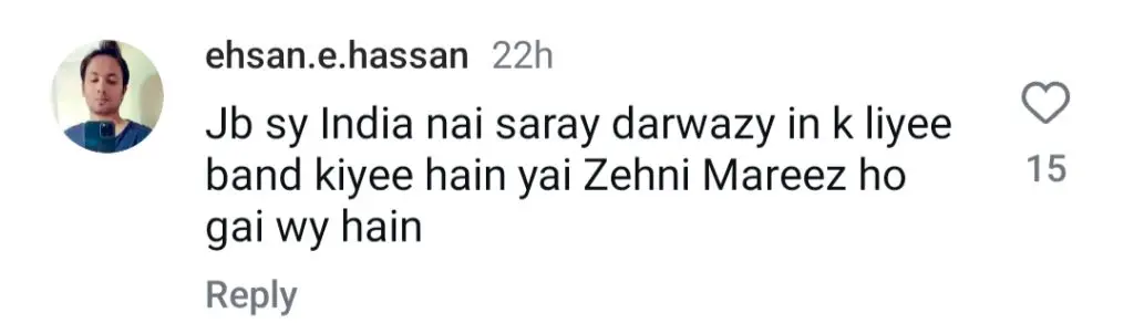 ہانیہ عامر کو یشمہ گل کی حیرت انگیز عوامی تجویز