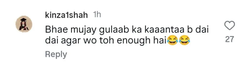 نعمان اجز کا ماز سیفڈر کے اپنے اہلیہ کے لئے عظیم الشان اشارے پر