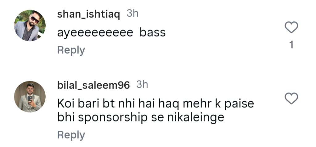 یہاں ربییکا خان کا بڑے پیمانے پر حق مہر ہے