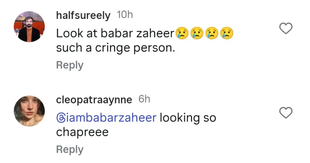 بابر ظہیر کی محبت کے بارے میں نظر گرو پریمیئر عوامی سطح پر