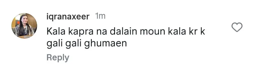 ثنا یوسف کے قاتل کی عدالت میں پیشی سوالات اٹھاتی ہے