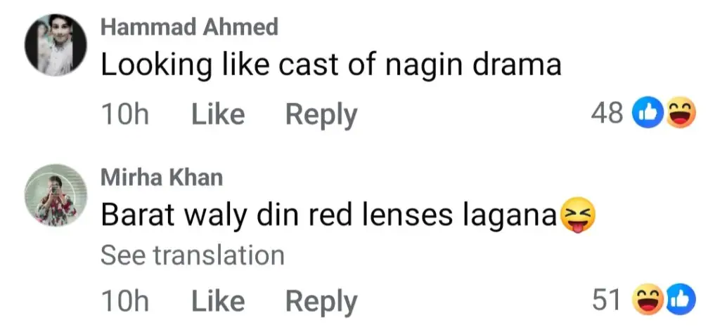 حسین ٹیرین کی مہندی ٹرولڈ نظر آتی ہیں