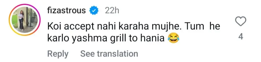 ہانیہ عامر کو یشمہ گل کی حیرت انگیز عوامی تجویز