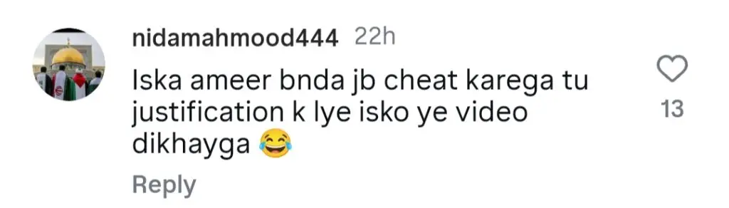 وفادار ساتھی بمقابلہ امیر آدمی - کومل میر کی پسند عوام کو تقسیم کرتی ہے